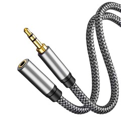 Audio Extension Cable 1.5Ft,Audio Auxiliary Stereo Extension Audio Cable 3.5m…