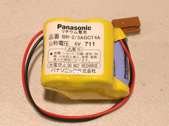 1 pc BR-2/3AGCT4A 6V PLC Lithium Battery w/Plug FANUC NEW (1 battery)