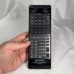 Kenwood Remote Control RC-9010 – Tested – RARE – Only1onEbay!