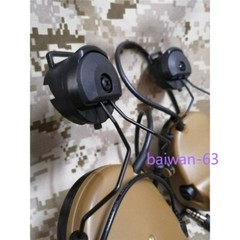 US PELTOR Comtac III C3 Tactical Headset Helmet Ver. Noise Reduction Headphone