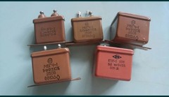 OMBG-1 200V 0.5μF +-10% ОМБГ-1 Vintage MIL Paper in Oil Pio Audio Capacitor