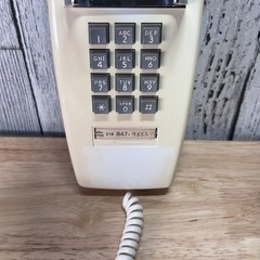 Western Electric Beige 2554 touch tone wall phone Untested