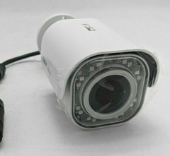 Tyco IES02-B10-BI04 Illustra Essentials Gen4 IR Bullet Camera 2.8mm 2MP White