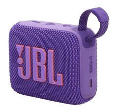 JBL Go 4 Purple Portable Bluetooth Speaker
