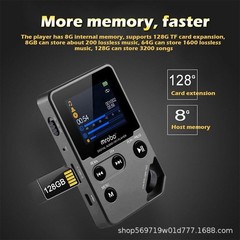 HiFi Lossless Digital Audio MP3 Player — Premium Sound On The Go