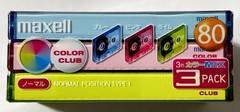 Pack Of 3 New Sealed Maxell Color Club 80 Blank Audio Cassette Tapes Normal Bias