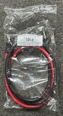 Workman TP-8 2-Pin 24″ 8 Gauge Polarized Quick Disconnect Power Cord Brand New