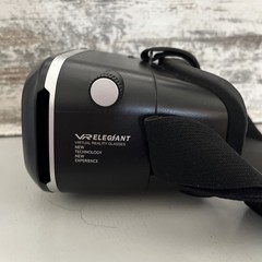 ELEGIANT VR Virtual Reality Glasses Headset 3D Smartphone Viewer Android in Box