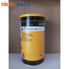 KLUBER Lubrication ISOFLEX NBU 15 Grease 1kg ( 35.3 oz) New free ship
