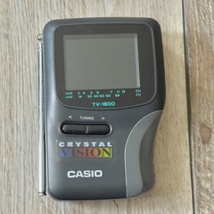 Vintage Casio TV-1800 Battery Operated Handheld Mini TV Crystal Vision Untested