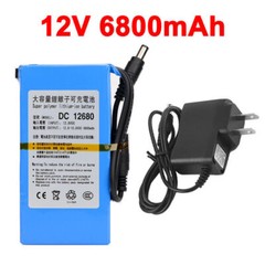 12V DC Rechargeable Lithium-ion Battery Portable Battery Pack w/ Charger Switch
