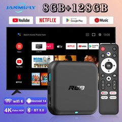 Android 14.0 TV Box 8GB RAM 128GB ROM RK3518 4K WiFi 6 Bluetooth 5.0 Streaming
