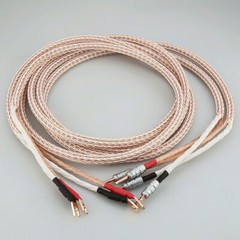 12TC 24 Strands 5AWG 8N OCC Pure Copper Bulk Cable HiFi Speaker Bi-wire DIY Lot