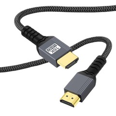 HDMI 2.2 Cable, 96Gbps UHD HDR HDMI Cord 16K60Hz,12K120Hz,8K240Hz,4K480Hz, eA…