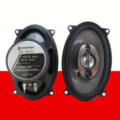 Car Coaxial Speakers 4x6in – 450W Output, Full-Frequency Sound & Superior Stereo