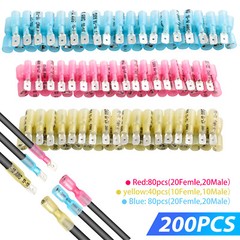 200/100PCS Electrical Heat Shrink Male & Female Spade Wire Connectors Terminals