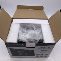 Kenwood DMX115BT 6.8″ Digital Multimedia Receiver Bluetooth Double DIN – NEW