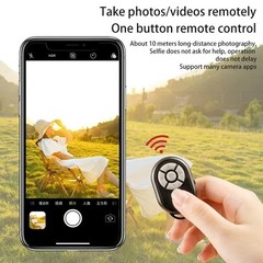 Bluetooth Remote for iPhone Xiaomi IOS Android Phone Universal Remote Control