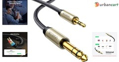 ProSound Braided 1/8 to 1/4 Stereo Audio Cable for Guitar & Devices