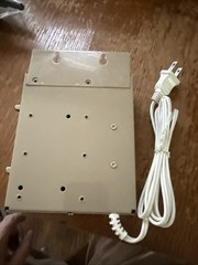 Sonidio Master System Amplifier UHF/VHF/FM 50-60 MHz Model 427 75 Ohm