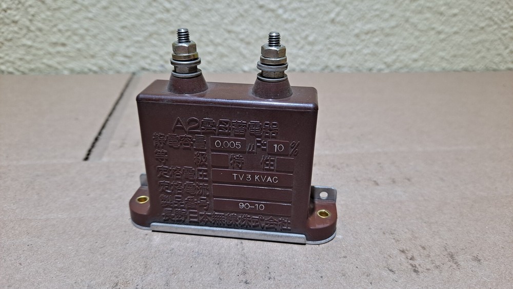 Nagano TV3KVAC Radio Mica Capacitor A2 0.005uF +-10% 90-10 Fast Shipping