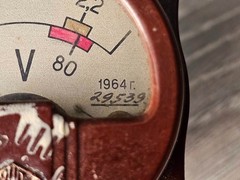 Vintage USSR Voltmeter M363 – Soviet Bakelite Electrical Measuring Device 1964 –
