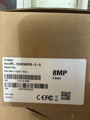 8MP IP CAMERA