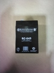 Battery Center 6V 4.5AH Sealed Rechargeable Battery BC-645