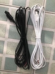 Bose 300 600 650 700 Virtually Invisible 20′ Satellite Speaker Cable White/Black