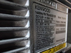 Kenwood TM-281A 144MHz VHF FM Mono Band Ham Radio Transceiver w/ Microphone
