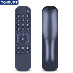 Voice Remote Control For 2025 H8 Brazil TV Box HTV8