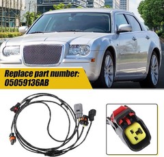 1 Set Front Fog Light Lamp Wiring Harness for Chrysler 300 2005 2006 2007 200…