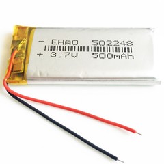 5 pcs 3.7V 500mAh 502248 Li-po Polymer Rechargeable Battery for MP3 DVD GPS PDA