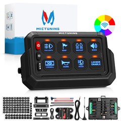 MICTUNING Wireless RGB 8 Gang Switch Panel LED Light Circuit Control Box 12v 24v