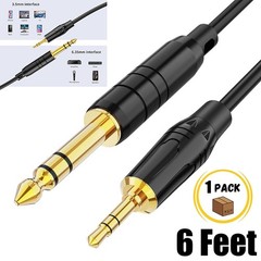 3.5mm 1/8 Male to 6.35mm 1/4″Male TRS Stereo Audio Cable for Speaker Guitar Cord