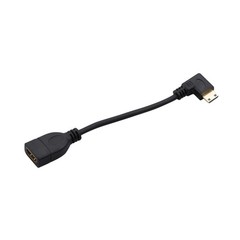 90 Degree 0.15M Mini HDMI to HDMI Adapter Cable for High Definition Electronics