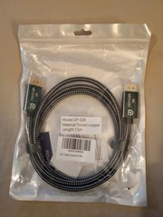 Moshou Optical Fiber 8K TV Ultra HDMI 2.1 Cable Support 8K@60Hz 4K@120Hz 48Gbps