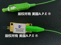 SCREEN CTP 8600 LD LASER Diode（10 years warranty）