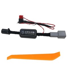 Auto Start Stop Eliminator for 2023-2026 Nissan Rogue, 2022-2025 Nissan Pathf…