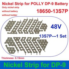 E-Bike Battery Case Polly DP-9 36V 48V 52V for 91Cells 18650 10S9P 13S7P 14S6P