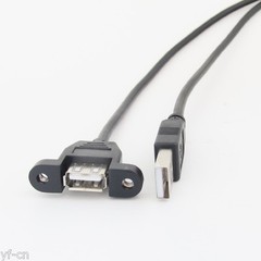 1pc 1.5M/5FT USB 2.0 A Male to A Female Panel Mount Screw Hole Extension Cable
