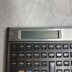 HP 11C Vintage Calculator Bundle PASSED INTERNAL DIAGNOSTICS w/ Manual And Case