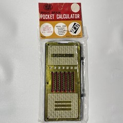 Vintage Magic Brain Pocket Calculator W/Stylus, Made in Hong Kong