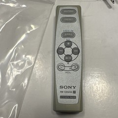Sony ICF-CD543RM Kitchen Radio Under Cabinet FM/AM CD Player With Remote