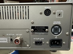 Kenwood R-2000 Receiver w VC-10 VHF converter, man. copy, cords: Tested Working!
