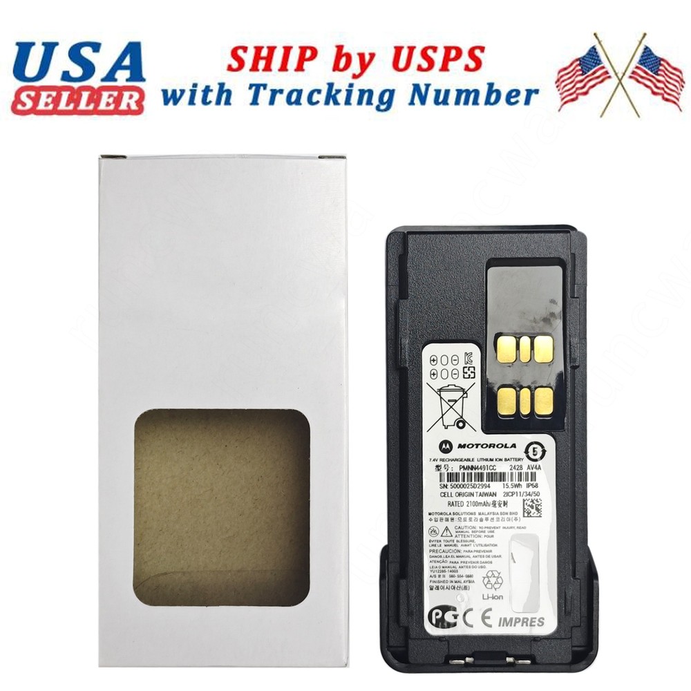For Motorola IMPRES OEM Battery PMNN4491CC XPR3300 XPR3500 XPR7350 XPR7550E