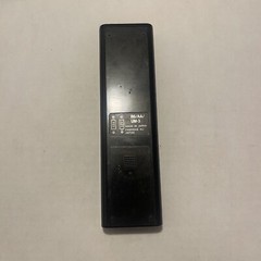 Kenwood Remote Control Unit RC-6010