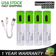 2-4PCS 1.5V 750/2600mWh AA / AAA Battery USB Rechargeable Lithium ion Batteries