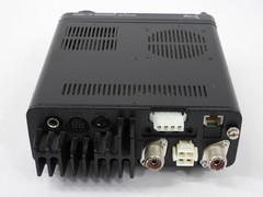 Icom IC-7000 Ham Radio HF VHF UHF Transceiver (works perfectly, head slides off)