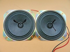 3″ SQUARE MINI SPEAKER 16 OHM 1 WATT NEW / NOS (LOT OF 2)